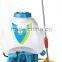 Agricultural Knapsack Power Sprayer,Sprayers 909