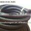 SAE 20R3 HEATER HOSES (EPDM Rubber Hose & Silicone Hose)