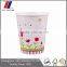 Hot selling recycled paper cup 6 oz