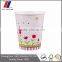 Fashion design 4 oz paper cups