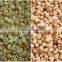 Black eye bean peeling machine with price (whole or half)