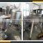Leader kieselguhr for filter aid skype:leaderservice005
