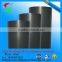 silicone coated PE release film for self adhesive waterproof membranes