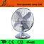 Decorative Home Fans Small 12 Inch Metal Table Fan