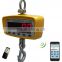50kg Bluetooth digital weighing scales