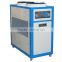 CE Water-cooled Industrial Chiller / air type chiller