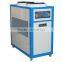 CE Water-cooled Industrial Chiller / air type chiller