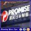 best quality usage led outdoor sign board letter lamp