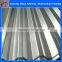 Lowes Sheet Metal Roofing Sheet Cheap Price                        
                                                Quality Choice