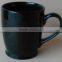 wholesale ceramic coffee cup ,ceramic tea cup promotional ,ceramic mug cup