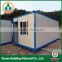 light steel EPS panel movable prefabricated container home