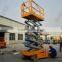 Self Propelled Scissor Work Platform/ Scissor Lift Table