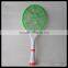 TB 2012 Rechargeable Electric Mosquito Killer Bat