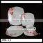 chinese 20 pcs new bone china dinner table set