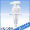 shampoo lotion pump liquid soap dispenser pumps , plastic thread lotion pump