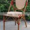 french dining wicker chair