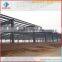 qingdao showhoo construction prefabricated building