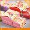 High quality gift box packaging