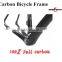 High-end 700c road bike frame BSA/BB30/PF30 v-brake cyclocross carbon frame Supplier's Choice