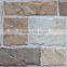 2015 New 300*600mm cobble stone look outdoor wall tiles