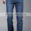 European-styled jeans winter jeans latest design jeans pants
