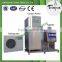 fruit juice pasteurizer/Water cooling system small milk pasteurizer for the pasteurization of milk