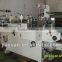 Protective film die cutting machine, screen protector die cutter, Screen films die cutting machine