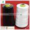 Cheap Polyester Sewing Thread 40s/2 5000 yards Spool Price