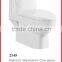 Bathroom white ceramic sanitary siphonic toilet 2145