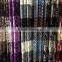 CATION BRUSH FLOWER WARP KNITTING VELVET FOR TOP CURTAIN