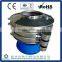 Rotary vibrating sieve For Herbs, 2 - 500 Mesh Powder/ Particles Sieving