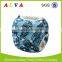 Alva Jellyfish Pattern Best Baby Swimming Diapers Manufacturer From China