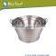 Stainless Steel Strainer Basket