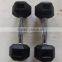 hex rubber coated dumbbell