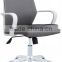 Sunyoung 2015 best seller economy office mesh chair with nylon base or chromed base