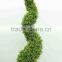 Outdoor artificial topiary trees, garden topiary trees, high quality decoration artificial tree