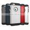 New product slim armor case