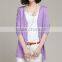 women cardigan long maxi cardigan women