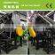 plastic crusher/ pe pp film crusher/ waste plastic film crusher