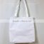 2016 New inventions canvas wine bag new technology product in china