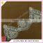 HC-2226-1 Hechun China Guangzhou Small Border White Pearl Beaded Lace Bridal Trim