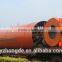 2016 Advanced Rotary Kiln for Cement, Lime