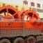 Production line small washing machine sand washer for sale