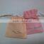 factory price unique cotton jelly bag with logo
