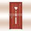Good Quality Pvc Non-painting Door