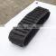 high quality rubber snow track customization