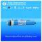 hot new products for 2015 good quality membrane for ro palnt