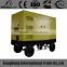 CE Approved 300kva 240kw trailer generator sets POWERED by US brand engine