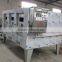 Commercial Coconut Bean Roasting Machine