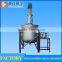 stainless steel electric heating reactor, reaction kettle and reaction vessel